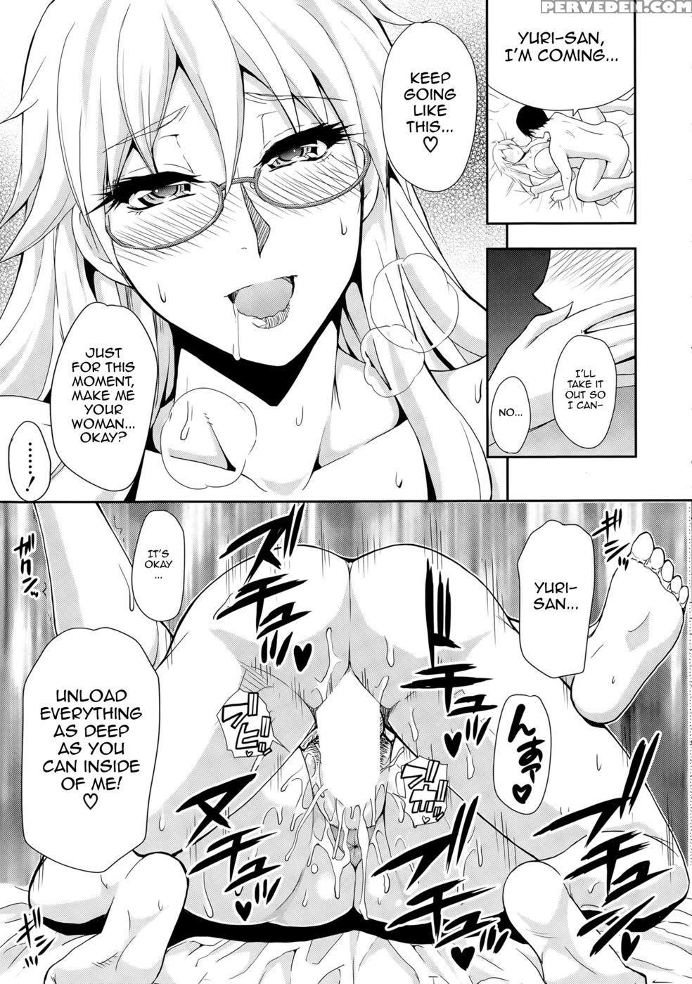 Solitude - Shunjou Shuusuke Chapter 1000 Page 25